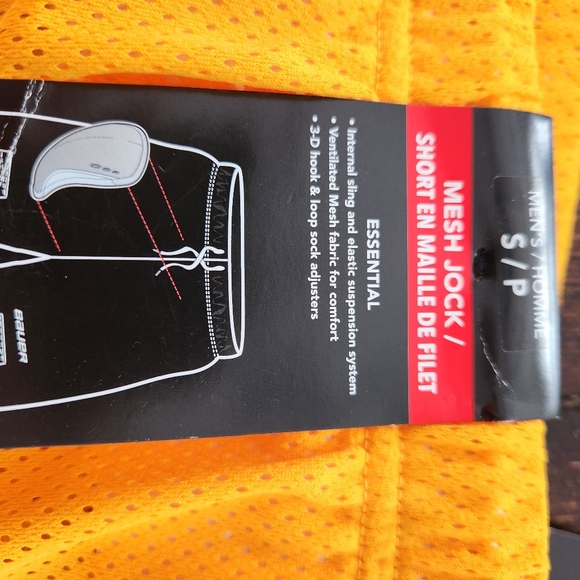 Bauer Hockey Shorts - Picture 3 of 4